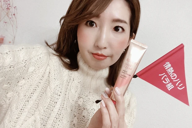 私を守る最強UVアイテム２０２０！！！_3