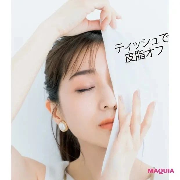 【夏のスキンケア】皮脂オフ後、ミストで保湿