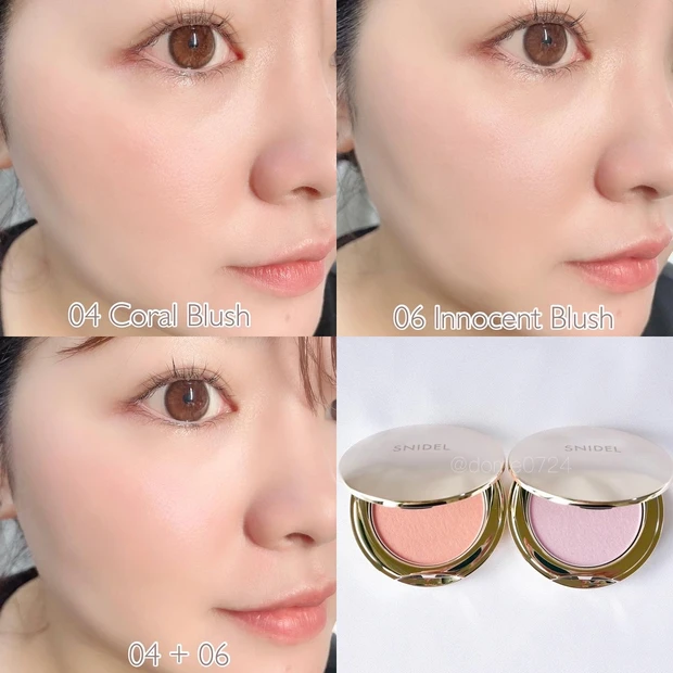 SNIDEL BEAUTY(スナイデルビューティー) スキン グロウ ブラッシュ 04 Coral Blush 06 Innocent Blush