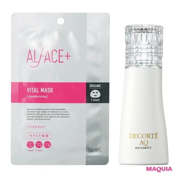 【夏のスキンケア】(左)オルフェス バイタルマスク 1枚(26ml)¥250/ロハス製薬 (右)AQ ミリオリティ リペア エマルジョン n 200ml ¥30000/コスメデコルテ