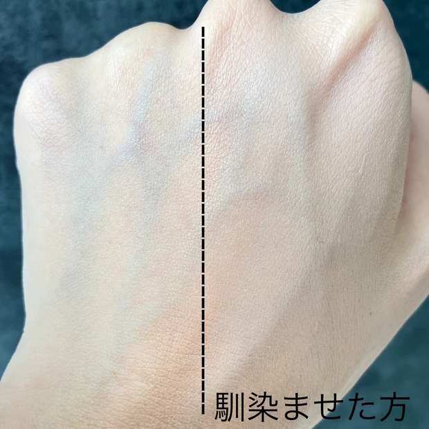 【アスタリフト】スキンケアで肌を整えた後に“新作”ファンデーションでベースメイク_4_3