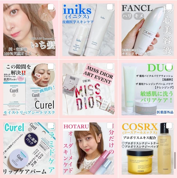 【肌に塗るサプリメント発想】のスキンケア 「SIRTFL」2021年10月1日（金）ブライトエッセンスローション 新発売！_3