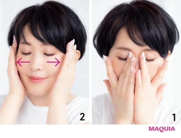 小林ひろ美さん HOW TO ローションは小刻みプレス塗り