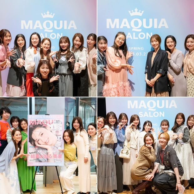 マキアサロン　集合写真