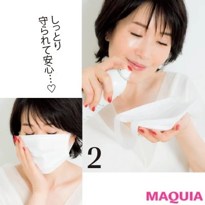 【美容家・小林ひろ美さんのスキンケア】秘技5. あります!手軽な湿潤療法_5