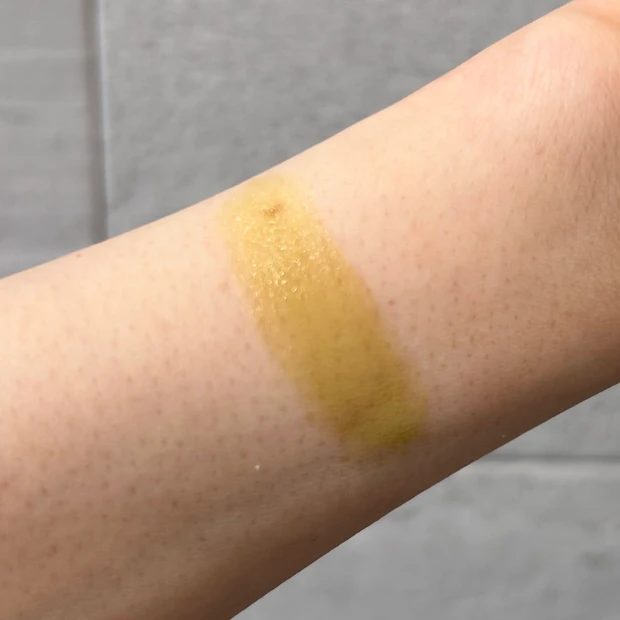 KATE リップモンスターカラートナー EX-1 苔色モンスター