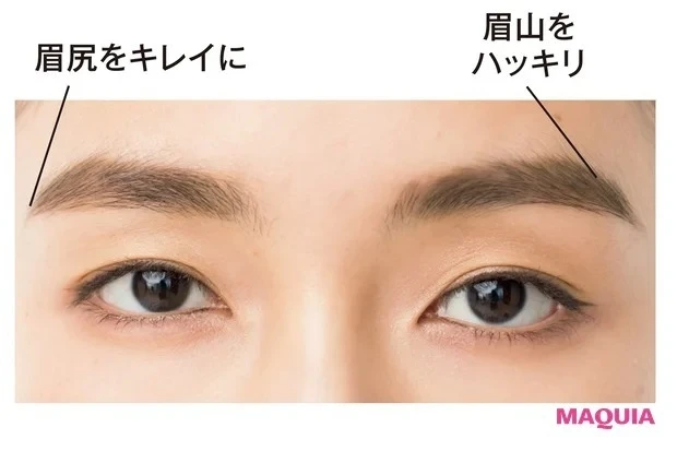 2. 斜めバングの時は眉尻スッキリ眉_メイクのポイント