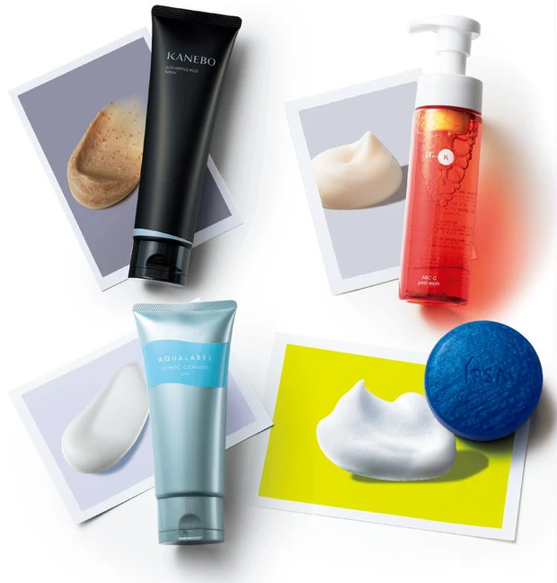 【8位】【毛穴ケアにおすすめの洗顔料8選】毛穴タイプ別で美容エディターがお試し!