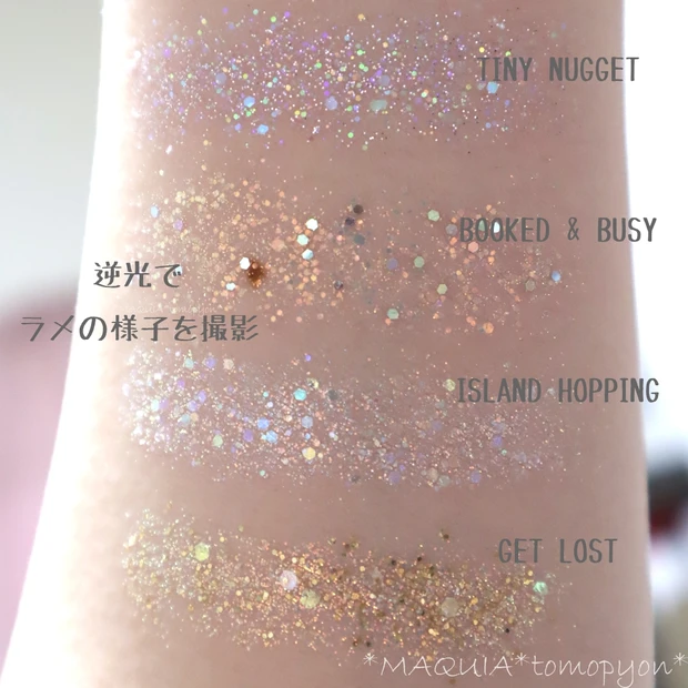 【海外コスメ】ブルベが選ぶ、カラポ(Colour Pop)のアイシャドウ24色レポ③ギラギラ!グリッター8色比較!!_3