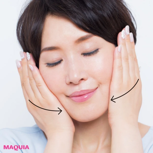 ボンビーさん超必見！ いつものコスメの力を倍増させる0円テクニック!!