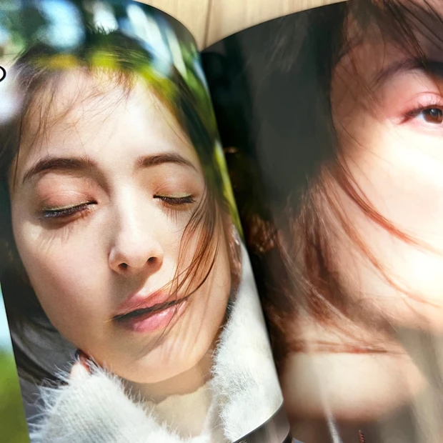 マキア MAQUIA 2月号 美容 春新色 春コスメ 春メイク 2023 佐々木希