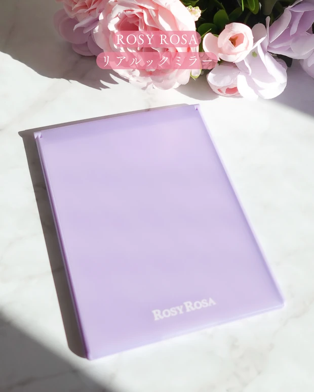 ロージーローザ リアルックミラーの本体デザインと外観 田中みな実さんおすすめ