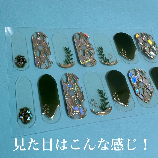 【お家でジェルネイルが簡単に!】3coinsで見つけた”and us”から発売されている「ジェルネイルシール」をご紹介します♪_2