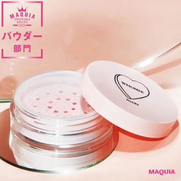 プチプラパウダー部門TOP3