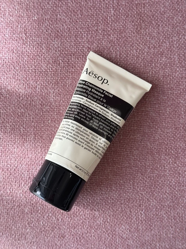 イソップ　スキンケア　美容液　角質ケア