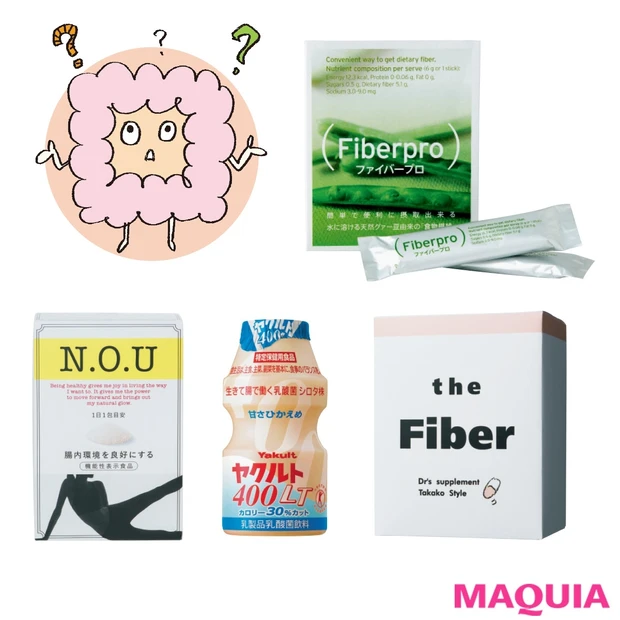 美と健康のカギを握る腸のギモンを解決！「腸にいい食事って？」「腸内環境は…