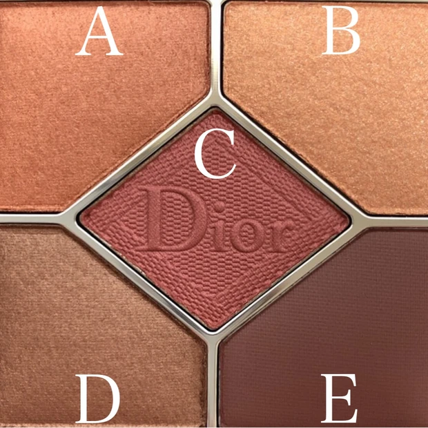 【バレンタインメイク】Diorサンク クルール クチュール ミッツアを使ってメイク!_2_1