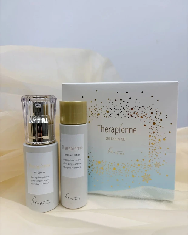 テラピエンヌ オイルセラム セット b