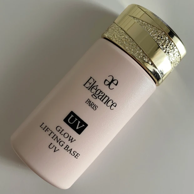 グロウリフティング ベース UV