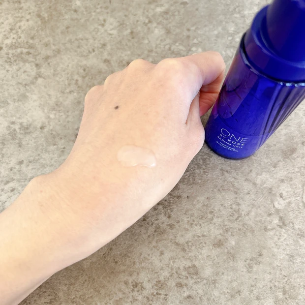 セラムヴェール テクスチャー