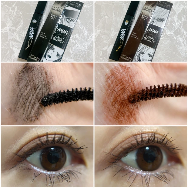 NANAコラボ　ラッシュバースト ブラックとブラウン まとめスウォッチ