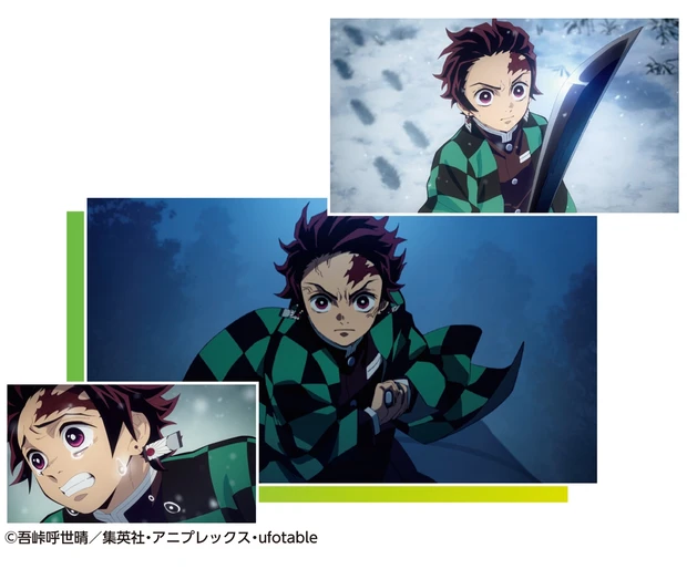 竈門炭次郎（かまどたんじろう）