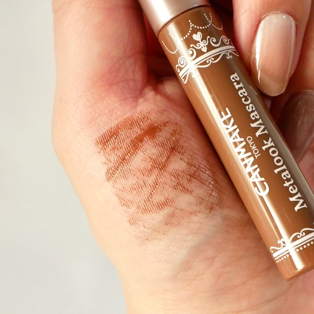 キャンメイク CANMAKE メタルックマスカラ メタルコーム 限定