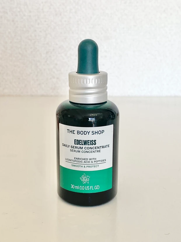 ボディショップ　エーデルワイス　美容液