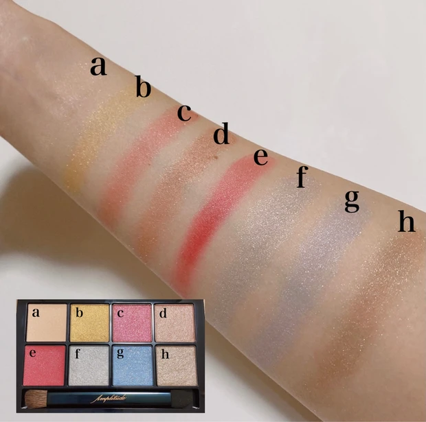 【クリスマスコフレ2021】【限定】発売当初欠品も、再入荷！《アンプリチュード 》アイシャドウパレットをスウォッチ&メイク。_5