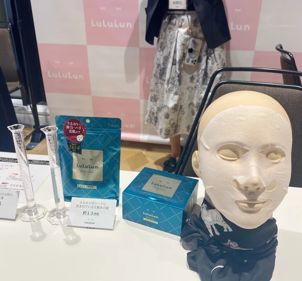 MAQUIAサロン-レポ《後編》人気シートマスクに注目のアイケアアイテム・美白やUVケア・美しすぎるFujiko様たちまで様々なブースが集合！_8