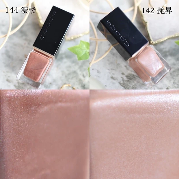 【夏ネイル】サンダルの季節到来!不器用な方でも簡単♪単色でもキマるメタリックカラー_4