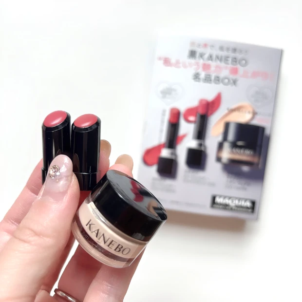 マキア　付録　KANEBO
