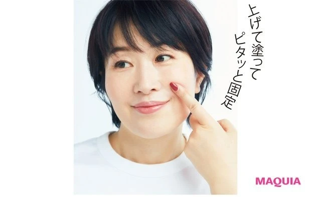 「肌のたるみ」におすすめのシンプルスキンケア_肌を引っ張り上げるアイテム×肌の密度を高めるアイテムでハリケア_1