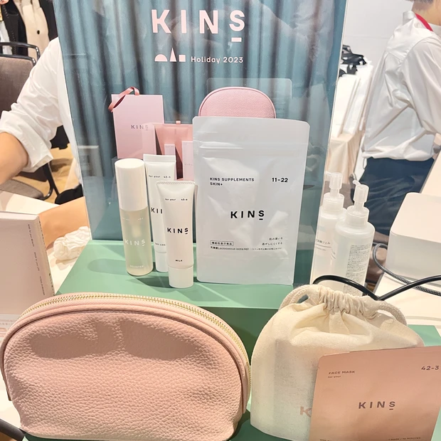 KINS キンズ マキアサロン