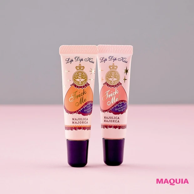 美容タイムがもっと楽しくなる♪ 新作コスメ5選