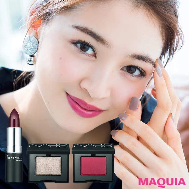 赤みメイクで「おしゃれになったね」と言わせたい！ ブルべ肌のアイ&リップ…