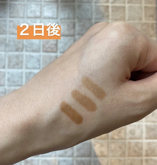 【写真多数】定着したら3日消えないから、スッピンも可愛いんです風のあざとい女子になれる！リニューアルしたFujiko眉ティント！_7_1