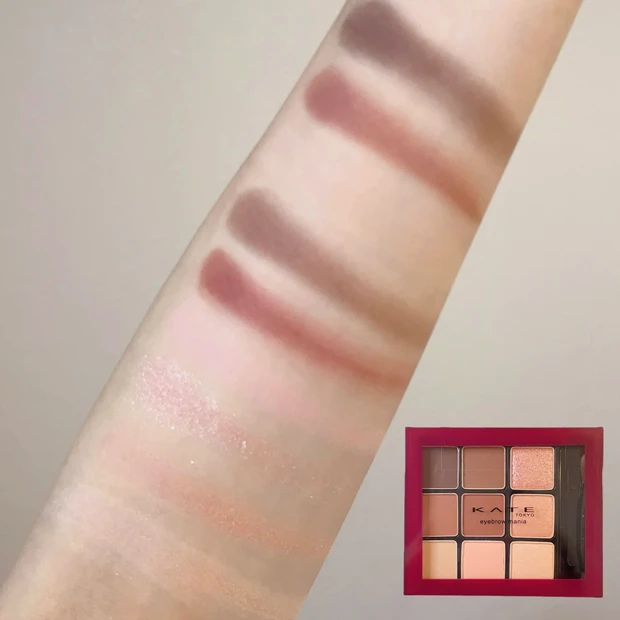 ケイト アイブロウマニア EX-8 スウォッチ