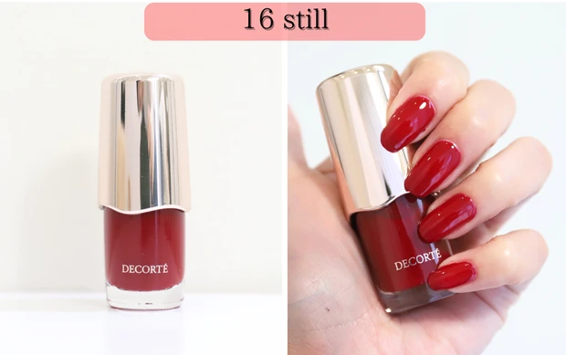 コスメデコルテ スキニフィック ネイルラッカー