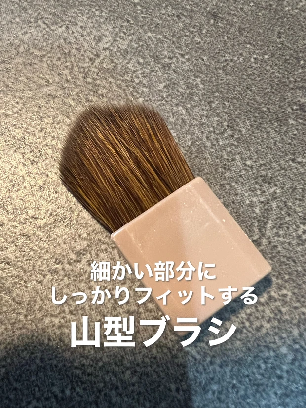 【セザンヌ】話題の"トーンフィルターハイライト"が優秀すぎる！気になるくすみを飛ばす？！色味、使い方をレビューします♪_2_2