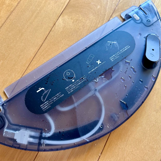 皮膚炎&アレルギーはコスメだけではなく水拭き可能なロボット掃除機で対策中_2_2