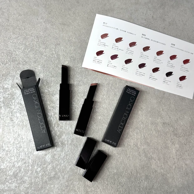 アディクション ザ リップスティック グレイズドボム 2025年冬コスメ