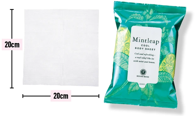 脇汗対策におすすめ ハウス オブ ローゼ ミントリープ クール ボディシート