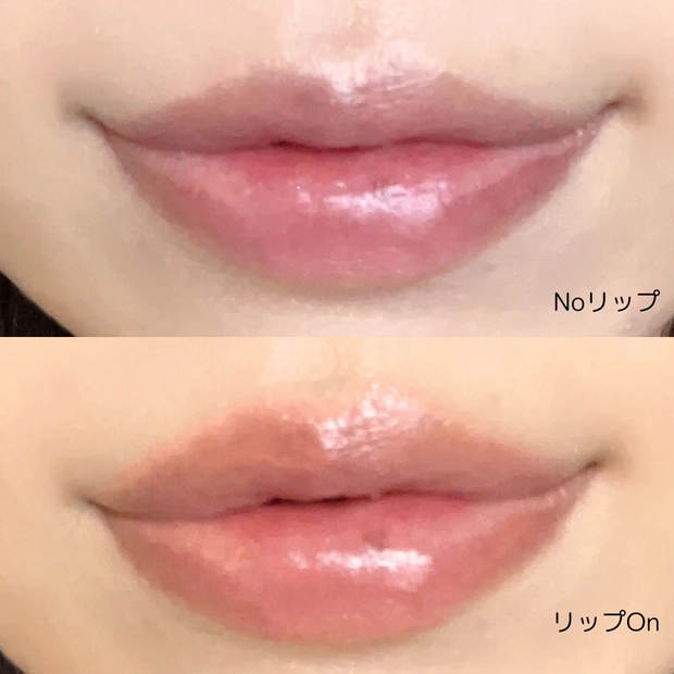 【マキア表紙メイク】MAQUIA1月号の有村架純さんメイクにMYベストコスメでチャレンジ！_16