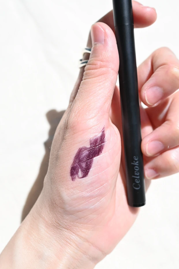 カラーライナー