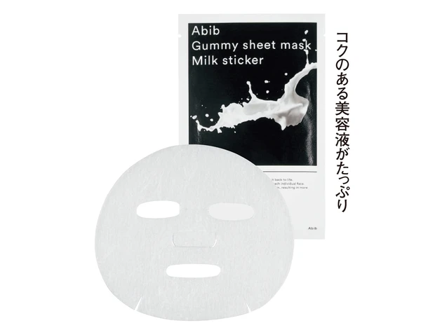 アビブ グミシートマスク #MILK 1枚入り￥484