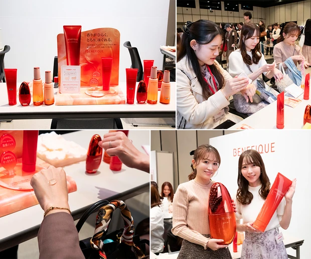 マキア イベント マキアサロン 2025年冬 ベネフィーク ホットクレンジング