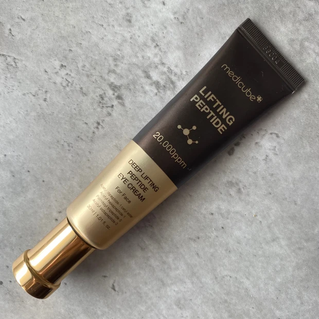 敏感肌でも使える高濃度ビタミンCコスメ見つけた！メディキューブの実力派スキンケアがおすすめ。【韓国コスメ】_4_1