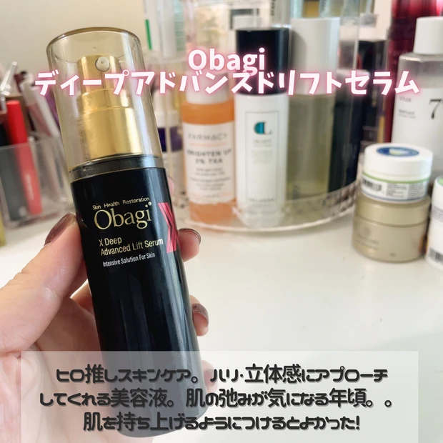 フジコ　マジカルアイブロウカラー