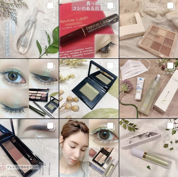 【肌質改善に成功！！】やはり期待を裏切らなかった！LANCOMEジェニフィックアドバンスト限定キットを徹底解説♡_17